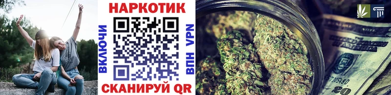 Где можно купить наркотики Прокопьевск Alpha PVP  Меф  Псилоцибиновые грибы  Канабис  COCAIN  ГАШ 