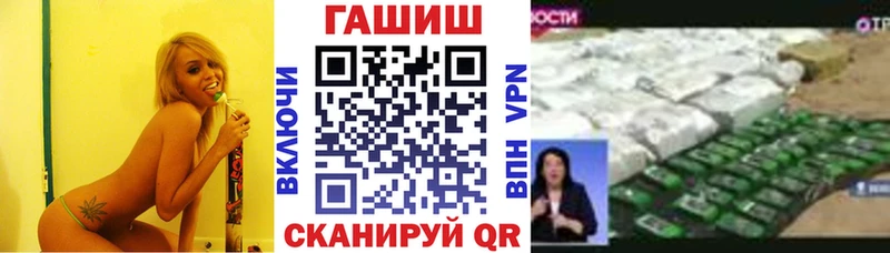 Гашиш индика сатива  KRAKEN зеркало  Прокопьевск 