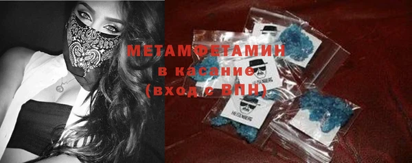 не бодяженный Михайловск