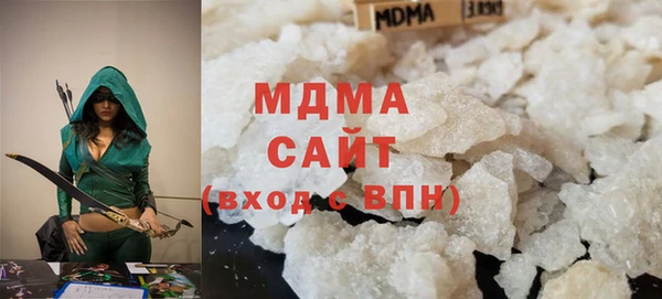 кокаин Белоозёрский