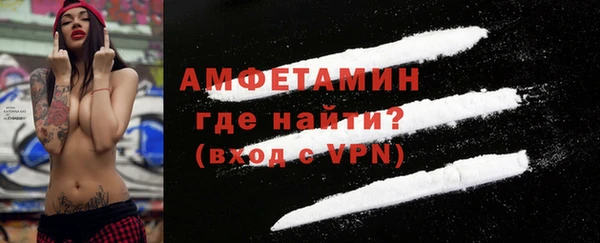 кокаин Мегион