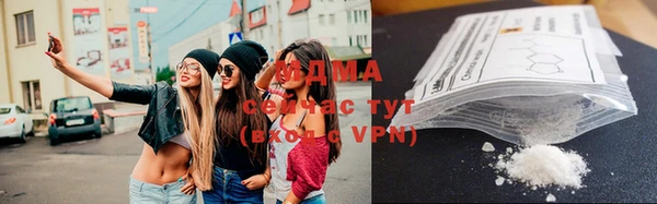 а пвп мука Медногорск