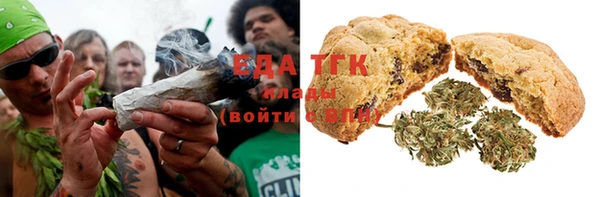 кокаин Мегион