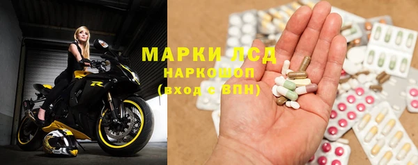 не бодяженный Михайловск