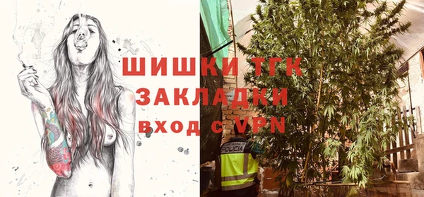 скорость Михайловка