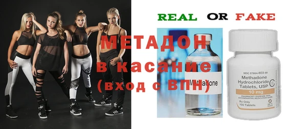 кокаин Мегион