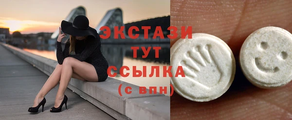 кокаин Мегион