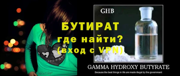 не бодяженный Михайловск