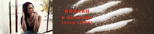 не бодяженный Михайловск