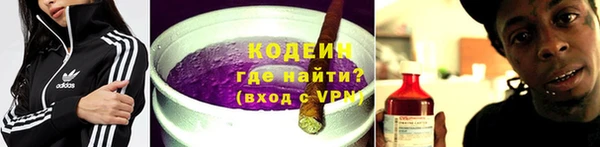 кокаин колумбия Михайлов
