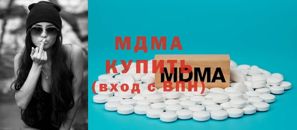 кокаин Белокуриха