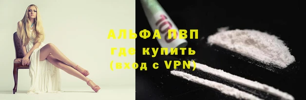 скорость Михайловка