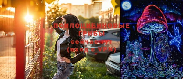 кокаин VHQ Абаза