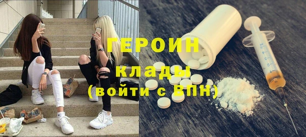 а пвп мука Медногорск