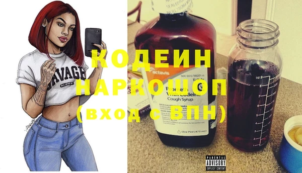 кокаин колумбия Михайлов