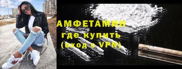 кокаин колумбия Михайлов