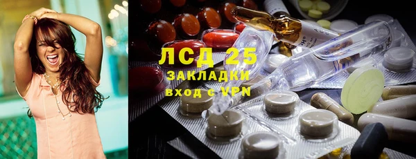 скорость Михайловка