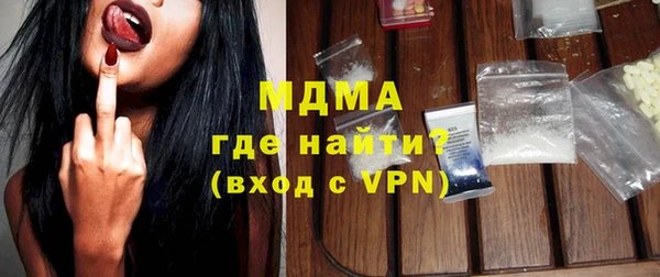 а пвп мука Медногорск