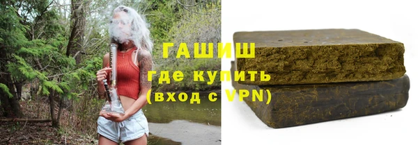 скорость Михайловка