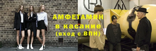 кокаин колумбия Михайлов