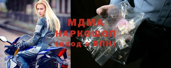 кокаин колумбия Михайлов