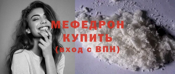 скорость Михайловка