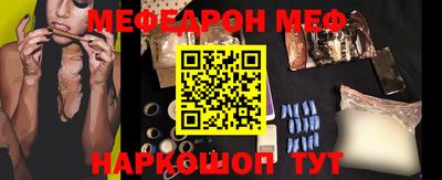 прущие грибы Гатчина