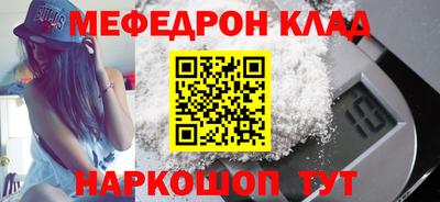 тгк Гагарин