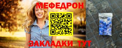 тгк Гагарин