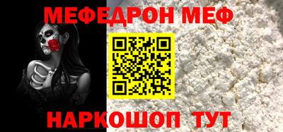 метадон Гай