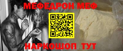тгк Гагарин