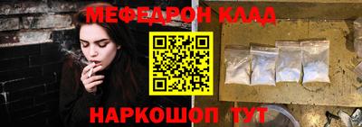 метадон Гай