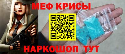 прущие грибы Гатчина