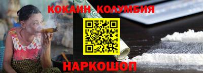 прущие грибы Гатчина