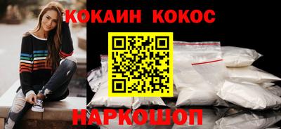 тгк Гагарин