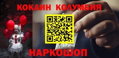 прущие грибы Гатчина