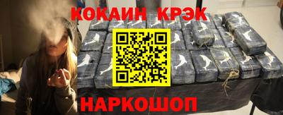 прущие грибы Гатчина