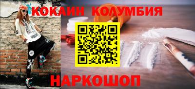 прущие грибы Гатчина
