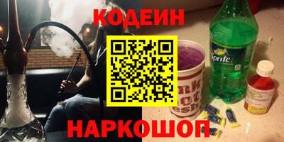 прущие грибы Гатчина
