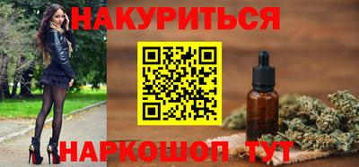 метадон Гай