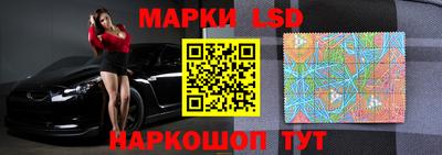 метадон Гай
