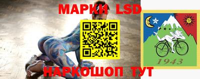 тгк Гагарин