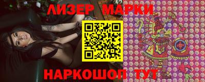 метадон Гай