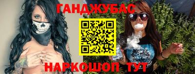 тгк Гагарин