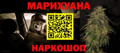 метадон Гай
