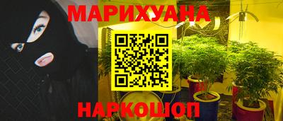 тгк Гагарин
