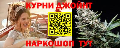 тгк Гагарин
