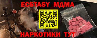 метадон Гай