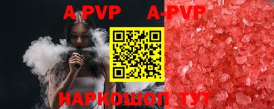 метадон Гай