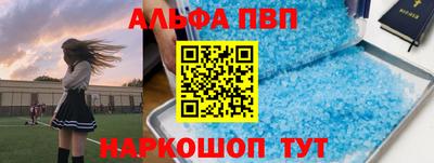 тгк Гагарин